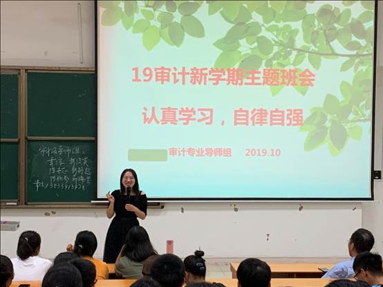 太阳成集团tyc33455