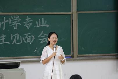 太阳成集团tyc33455