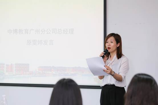 太阳成集团tyc33455