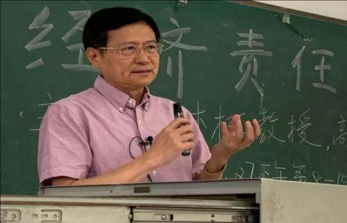 太阳成集团tyc33455