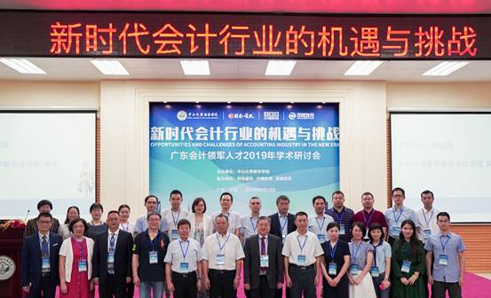 太阳成集团tyc33455