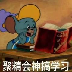 太阳成集团tyc33455