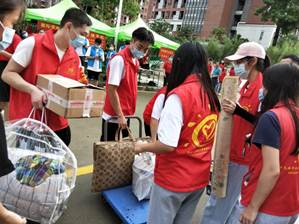 太阳成集团tyc33455