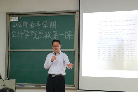 太阳成集团tyc33455