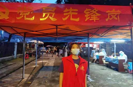 太阳成集团tyc33455