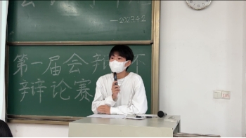 太阳成集团tyc33455