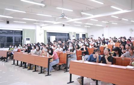 太阳成集团tyc33455