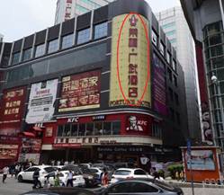 太阳成集团tyc33455