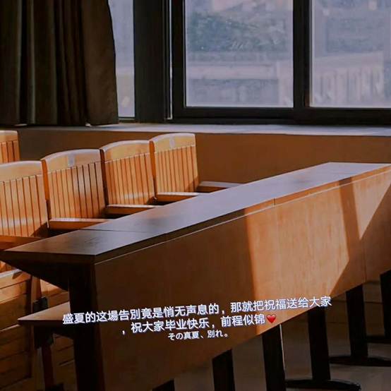 太阳成集团tyc33455