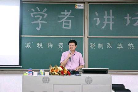 太阳成集团tyc33455