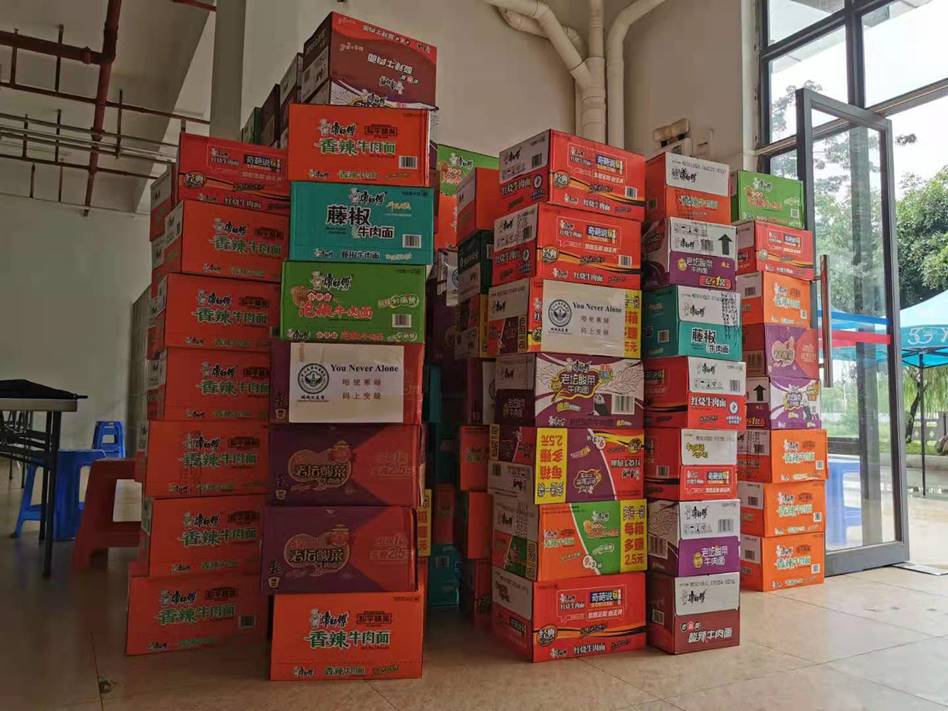 太阳成集团tyc33455