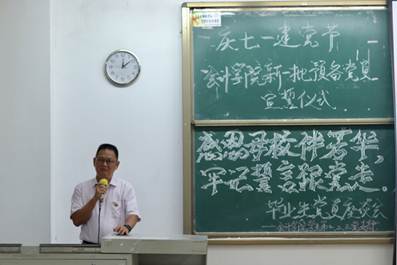 太阳成集团tyc33455