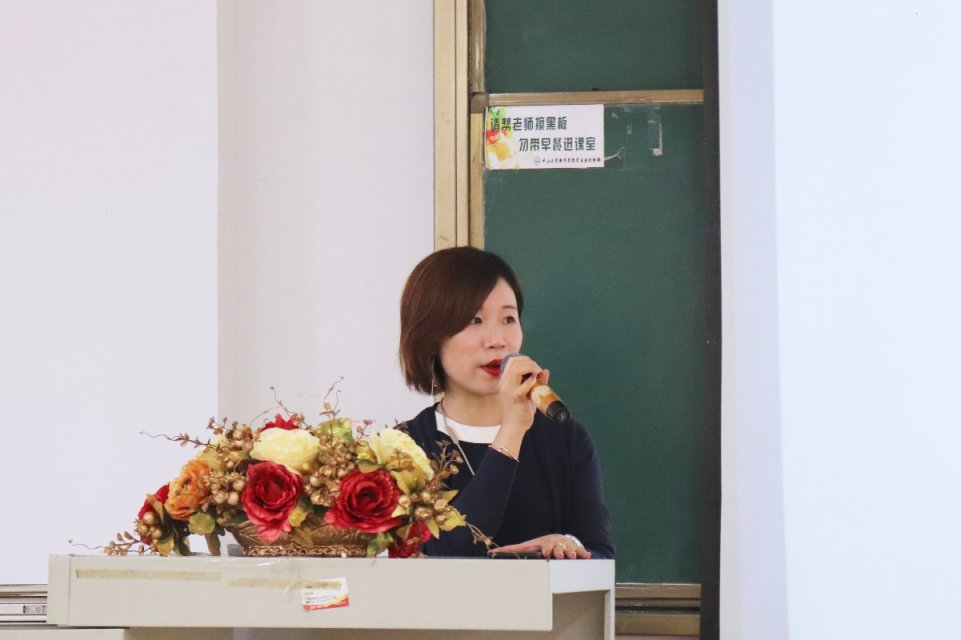 太阳成集团tyc33455