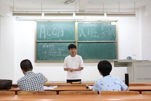 太阳成集团tyc33455