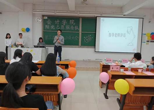 太阳成集团tyc33455