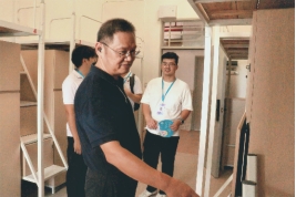 太阳成集团tyc33455