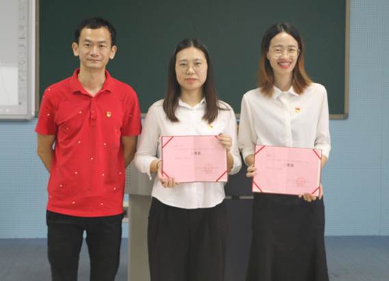 太阳成集团tyc33455