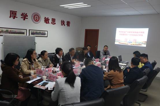 太阳成集团tyc33455