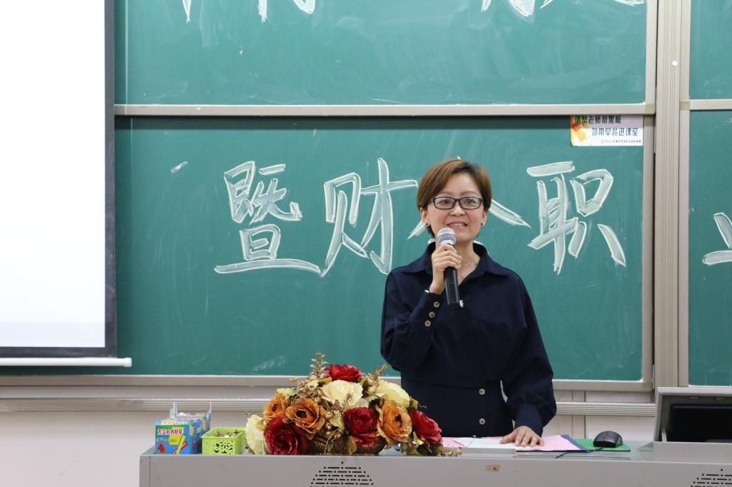 太阳成集团tyc33455