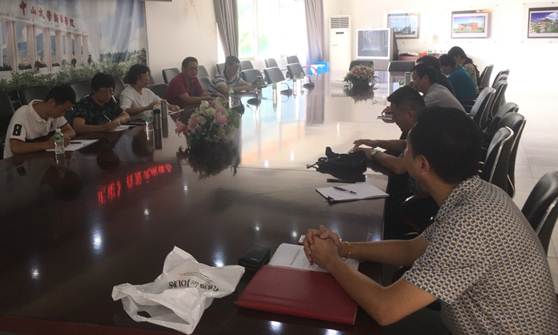 太阳成集团tyc33455