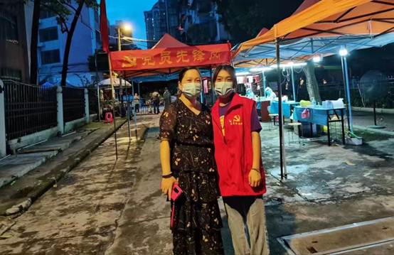 太阳成集团tyc33455