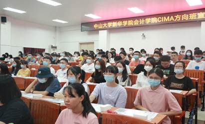 太阳成集团tyc33455