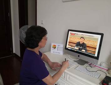 太阳成集团tyc33455