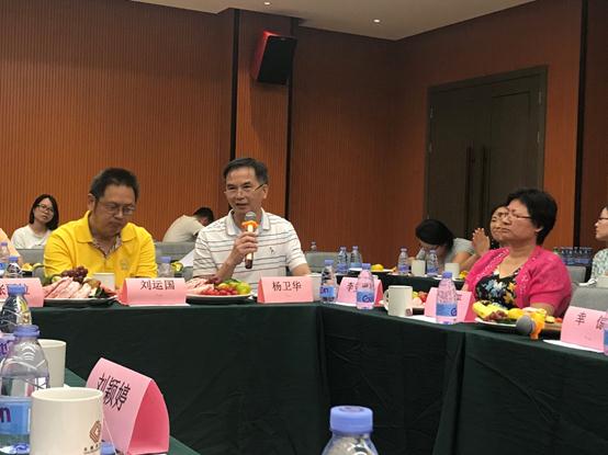 太阳成集团tyc33455