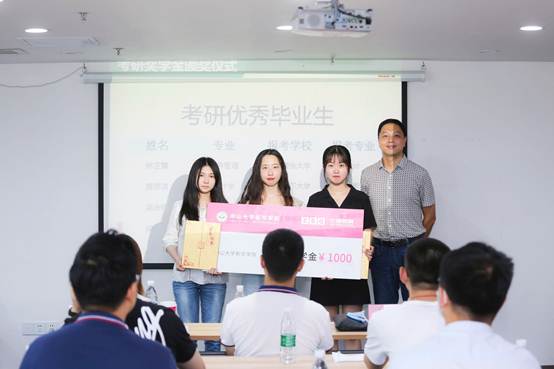 太阳成集团tyc33455