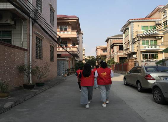 太阳成集团tyc33455