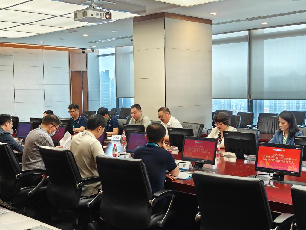 太阳成集团tyc33455