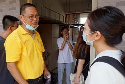 太阳成集团tyc33455