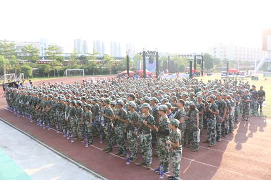 太阳成集团tyc33455