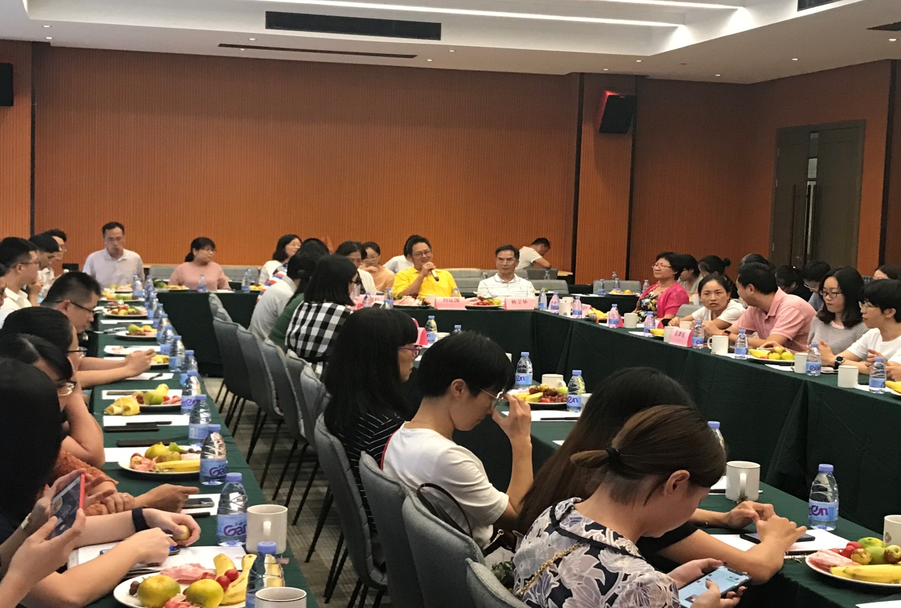 太阳成集团tyc33455