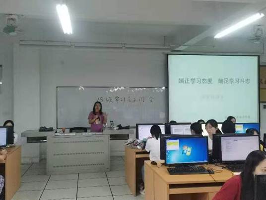 太阳成集团tyc33455