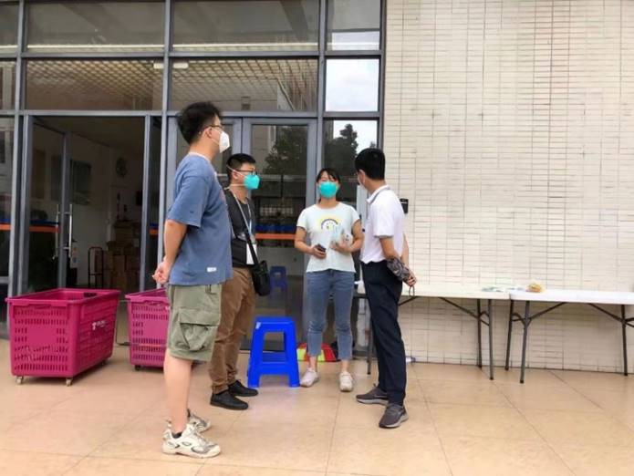 太阳成集团tyc33455