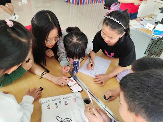 太阳成集团tyc33455