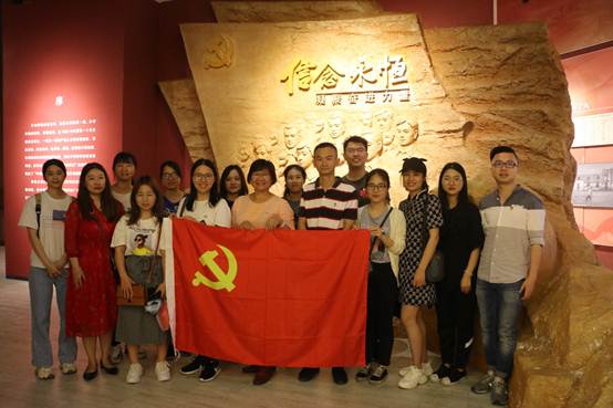 太阳成集团tyc33455