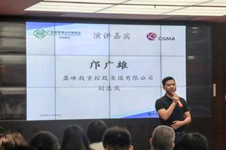 太阳成集团tyc33455