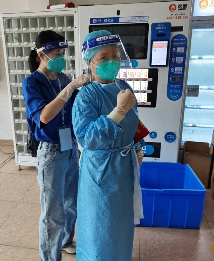 太阳成集团tyc33455