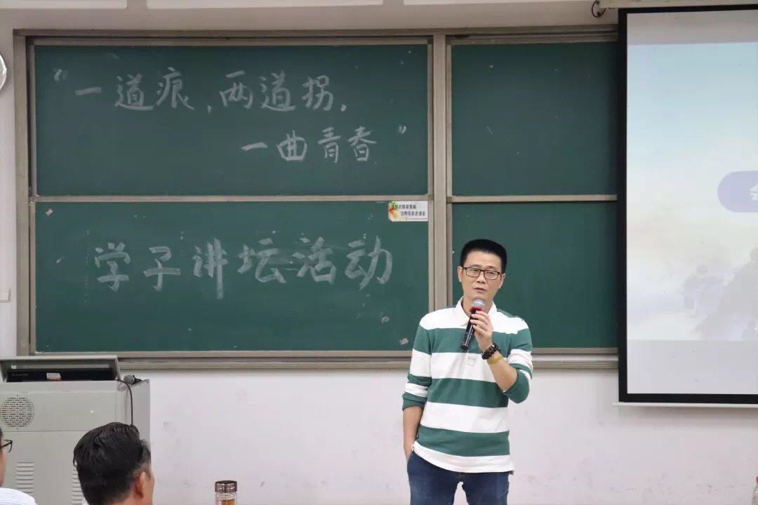 太阳成集团tyc33455