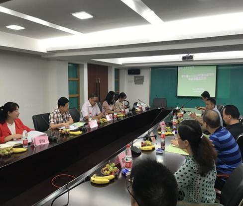 太阳成集团tyc33455