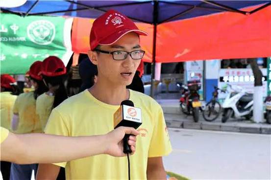 太阳成集团tyc33455