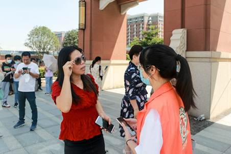 太阳成集团tyc33455