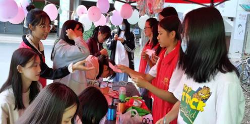 太阳成集团tyc33455