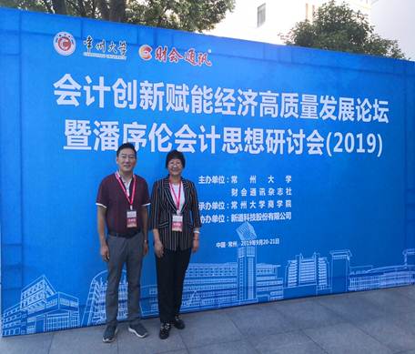 太阳成集团tyc33455