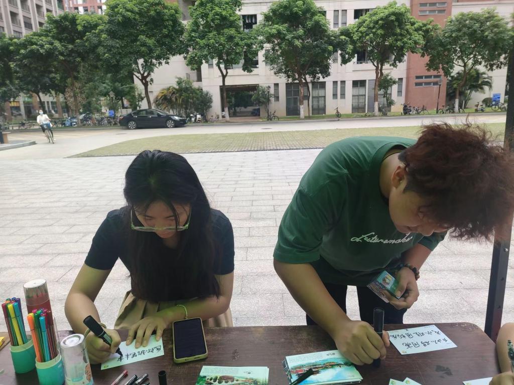 太阳成集团tyc33455