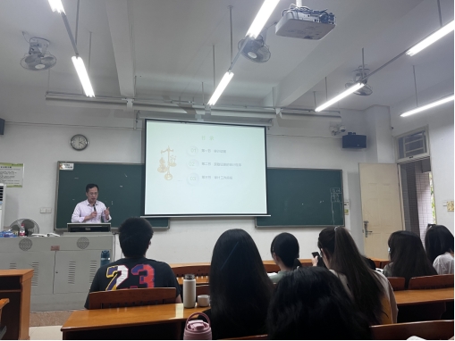 太阳成集团tyc33455