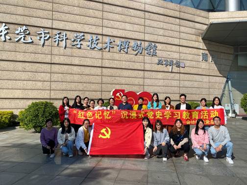 太阳成集团tyc33455