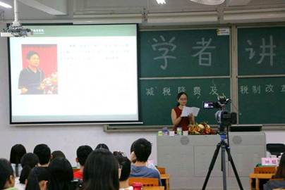 太阳成集团tyc33455